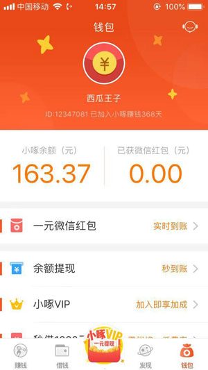 深入解析：如何在《英雄联盟》中提升游戏胜率的策略