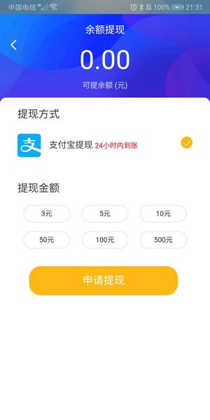 团队配合与战斗策略